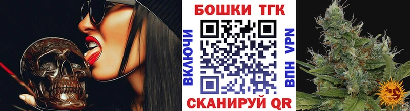  КОКАИН Красный Холм