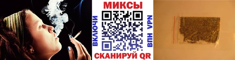 omg tor  Красный Холм  БУТИРАТ Butirat 