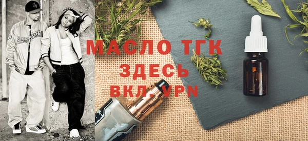 дурь Инсар