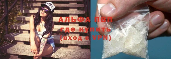 каннабис Иннополис