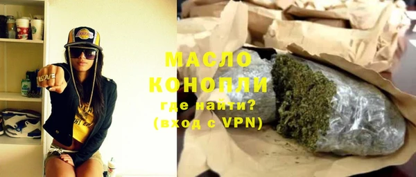 прущая мука Инта