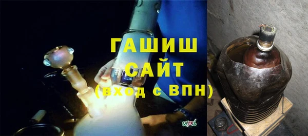 ECSTASY Беломорск