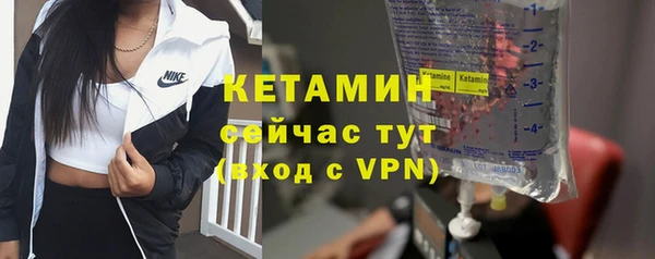ешки Богородицк