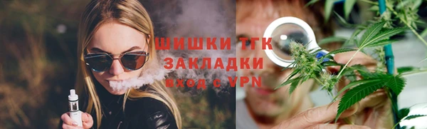 молекула духа Белоозёрский