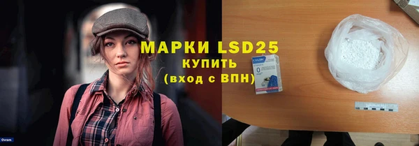 ешки Богородицк