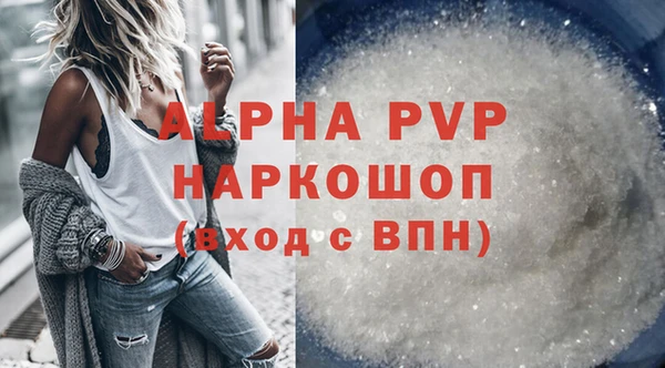 ECSTASY Беломорск