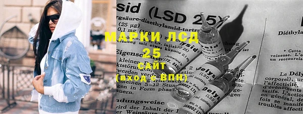 ECSTASY Беломорск