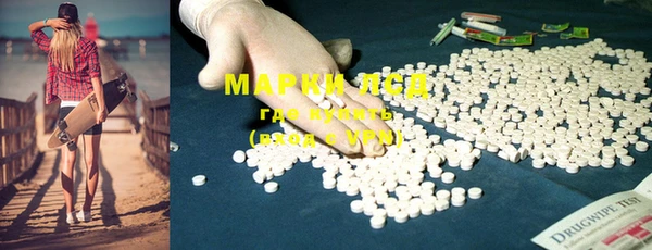 ешки Богородицк