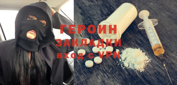 ешки Богородицк