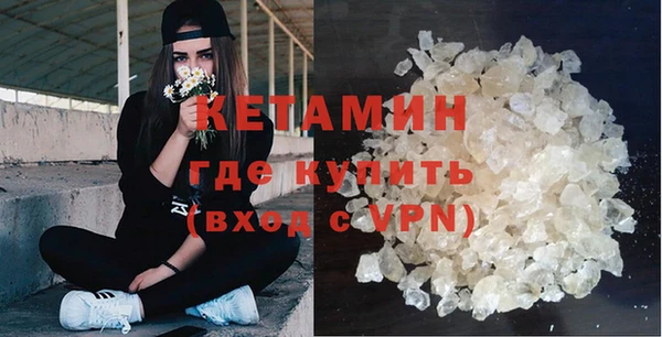 ешки Богородицк