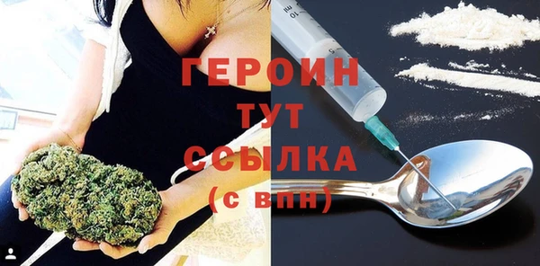 ешки Богородицк