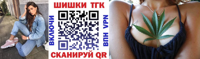 Марихуана Amnesia  MEGA зеркало  Красный Холм 
